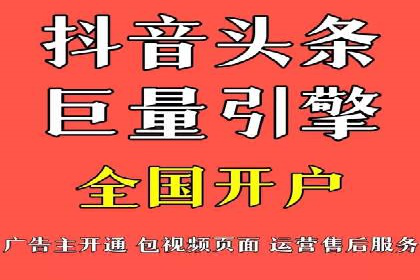小红书信息流广告的未来趋势：从案例看发展